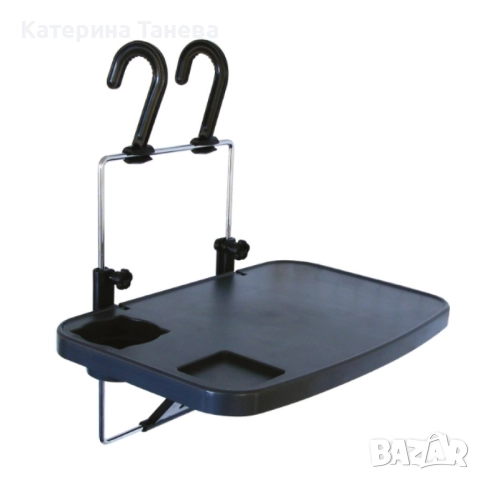 Масичка за кола подходяща за хранене или работа с таблет, лаптоп, ноутбук