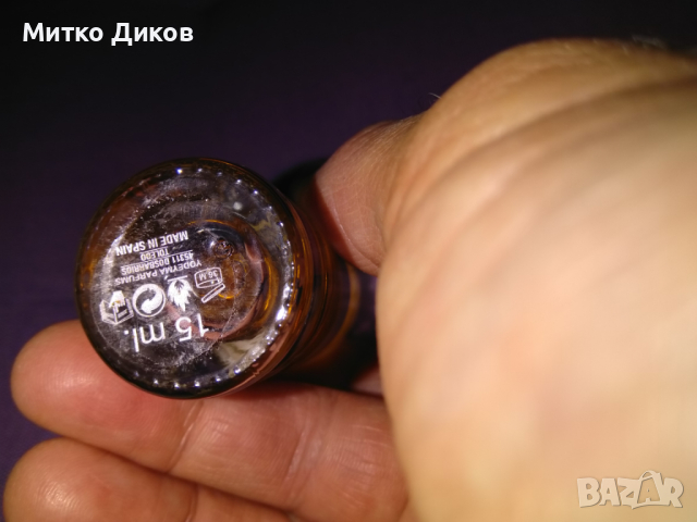 Парфюмна вода за жени Yodeyma ESCITIA, 15 мл нова, снимка 6 - Дамски парфюми - 44718329