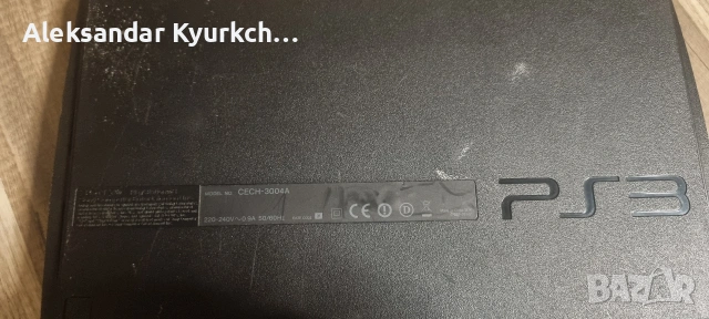 PlayStation 3 (PS3) Slim, снимка 9 - PlayStation конзоли - 53024264