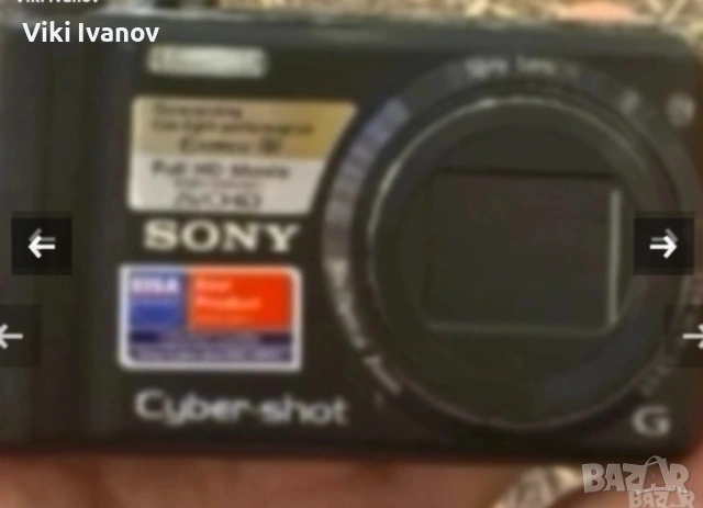 Фотоапарат СОНИ 