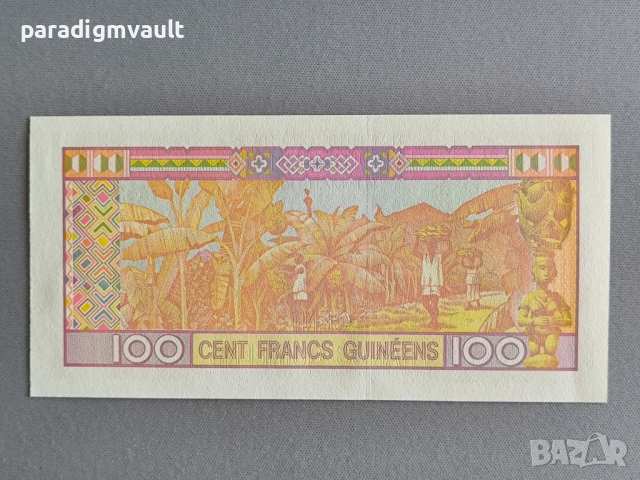 Банкнота - Гвинея - 100 франка UNC | 2012г., снимка 2 - Нумизматика и бонистика - 53817536