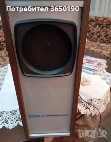 Тонколони Akai (Jet Stream System)