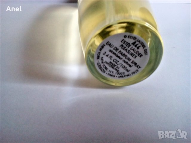 Промо оферта: Estée Lauder Pleasures EDP 100ml, парфюм  / Made in Switzerland, оригинален продукт, снимка 2 - Дамски парфюми - 36019779