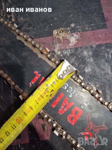 Дъска с Верига Резачка, снимка 2 - Други инструменти - 41348488
