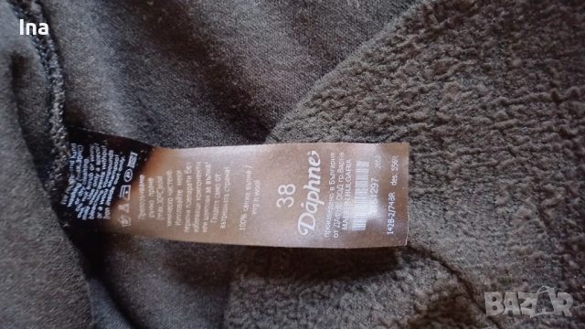 Блузка Дафне 38 размер , снимка 4 - Тениски - 52260548