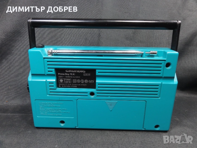СТАР РЕТРО ТРАНЗИСТОР FM /MW/SW РАДИО GRUNDIG PRIMA BOY 75K, снимка 6 - Радиокасетофони, транзистори - 52006558