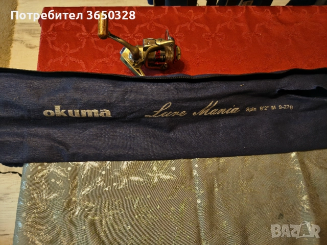 Спининг въдици , снимка 10 - Въдици - 52776341