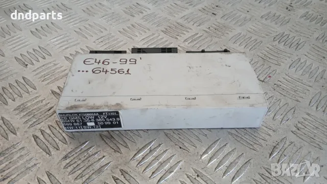 Комфорт модул BMW 3 E46 1999 8385543 61.35-8385543 3 (E46) (1998-2005)