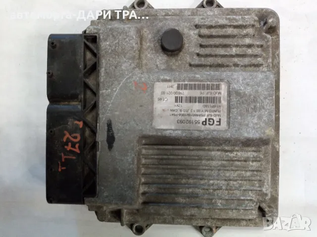 Компютър за Фиат Пунто 2005г. Дизел, 1.3 Мултиджет