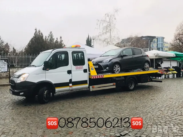 Лицензирана Пътна помощ, снимка 7 - Пътна помощ - 40004301