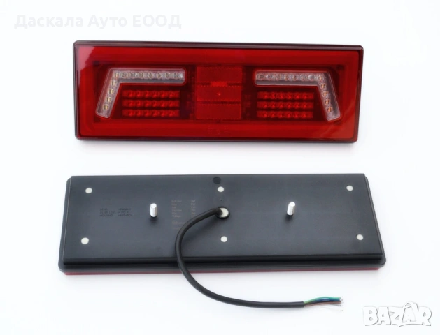   1бр. заден Лед LED стоп за ремарке НЕОН NEON, 12-24V, снимка 2 - Аксесоари и консумативи - 28963320