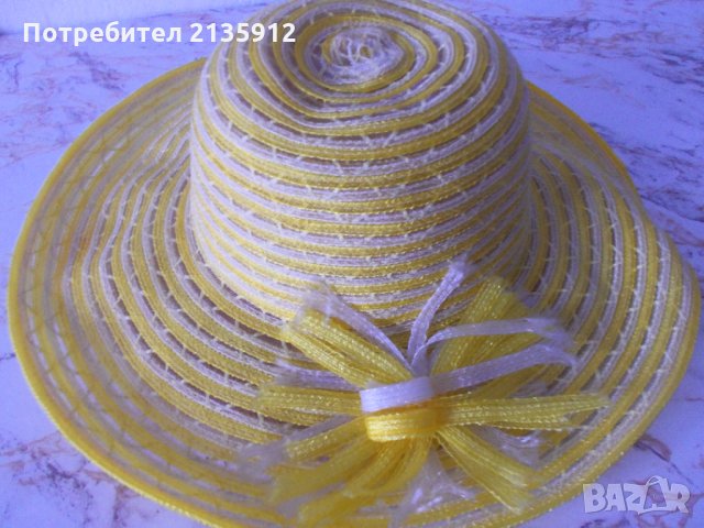 Летни дамски капели в Шапки в гр. Шумен - ID35779465 | Bazar.bg