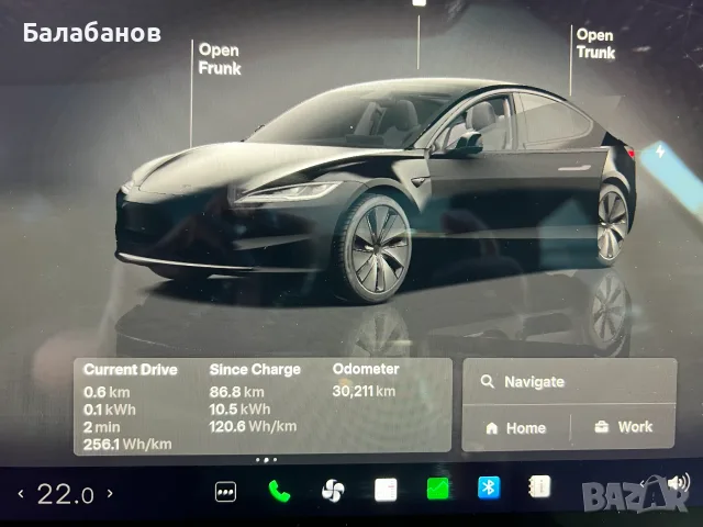 Tesla Model 3 Long-Range Dual, снимка 17 - Автомобили и джипове - 56297282