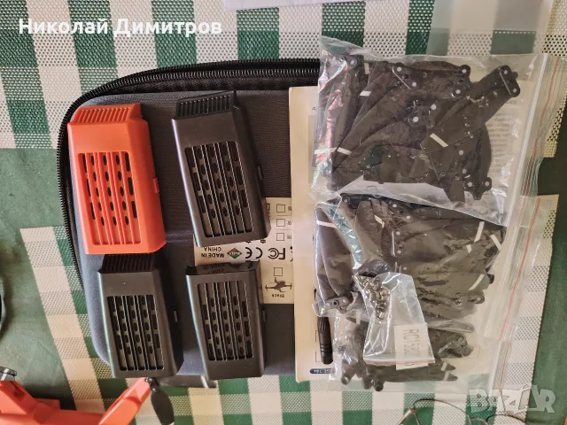 Дрон LYZRC L900 Pro + 4 БАТЕРИИ и 10 комплекта перки!, снимка 5 - Дронове и аксесоари - 56194132