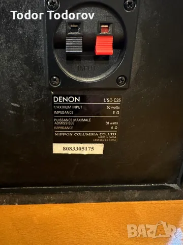 Уредба DENON UD=M31, снимка 6 - Ресийвъри, усилватели, смесителни пултове - 47609002