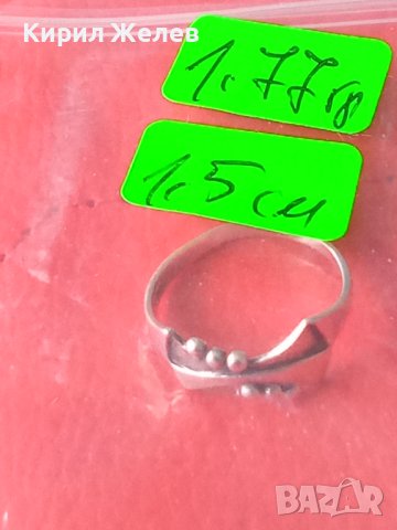 СРЕБЪРЕН ЕЛЕГАНТЕН ПРЪСТЕН ВИСОКА ПРОБА СРЕБРО РЪЧНА ИЗРАБОТКА 22291, снимка 9 - Пръстени - 32998628