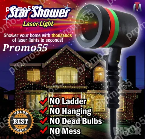 Светлинен Лазерен Проектор Декорация за Коледа 5в1, снимка 4 - Декорация за дома - 47825543