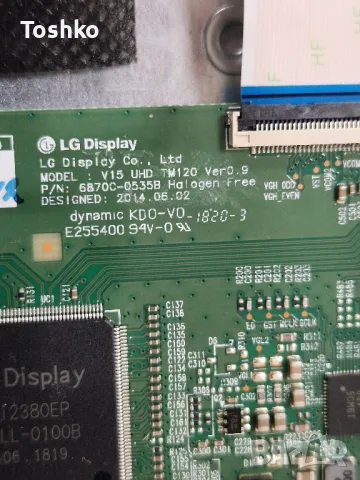 TOSHIBA 49V5863DB 17MB130S 17IPS72 6870C-0535B VES490QNYL-2D-N01, снимка 7 - Части и Платки - 47511034