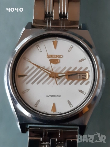 Seiko5 automatic 21  jewels