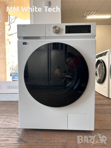Пералня със сушилня Samsung 