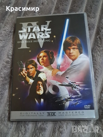 Трилогия Star Wars DVD - Междузвездни войни IV, V и VI, снимка 4 - DVD филми - 53407828