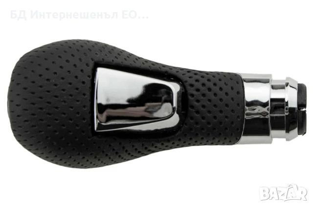 13332878  Топка за скоростен лост, Opel, Astra J, Insignia A, Zafira C, Meriva B, снимка 3 - Части - 51286562