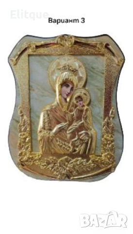 Изящна икона с красиви орнаменти, стилна рамка. Размер на иконата: 19х24см.; Размер на кутията: 26х2, снимка 10 - Други стоки за дома - 52894839