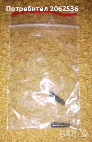 Километраж за Audi A4 1.8T Quattro, снимка 4 - Части - 39594937