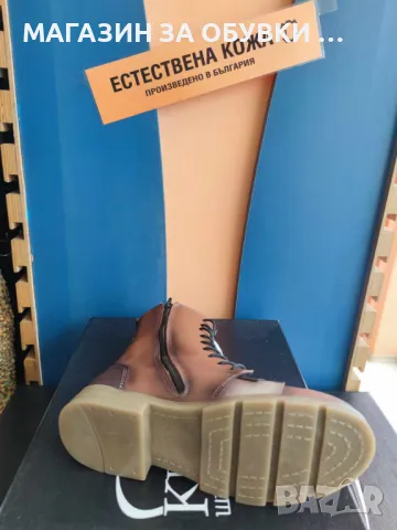ДАМСКИ БОТИ - ЕСТЕСТВЕНА КОЖА - код:2501, снимка 4 - Дамски боти - 48731114