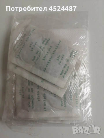 Пластири за детоксикация, снимка 3 - Други - 53733691