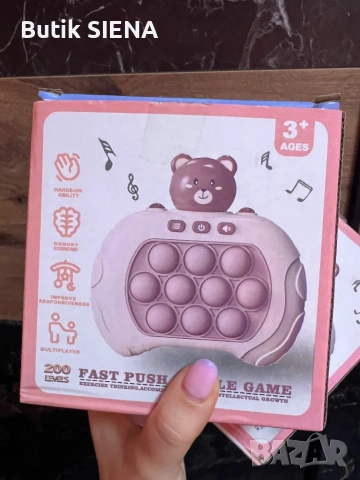 Интерактивна сензорна играчка- pop it, снимка 2 - Образователни игри - 53400943