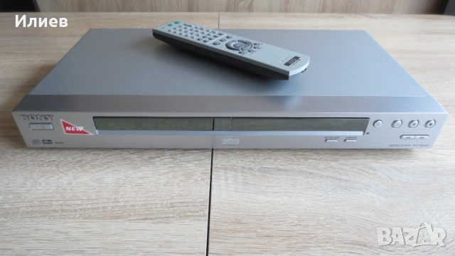 Sony DVD Player - DVP-NS433