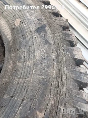 Гуми гума 12.00 R 20 камион Урал Зил Газ Виатнамка , снимка 4 - Гуми и джанти - 47735238