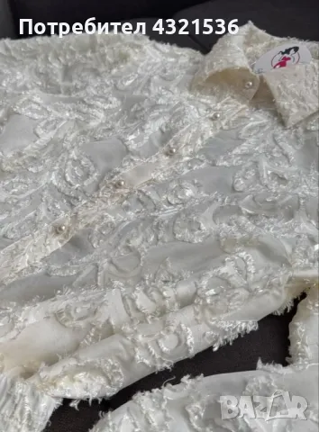 Комплект , снимка 2 - Комплекти - 49287291