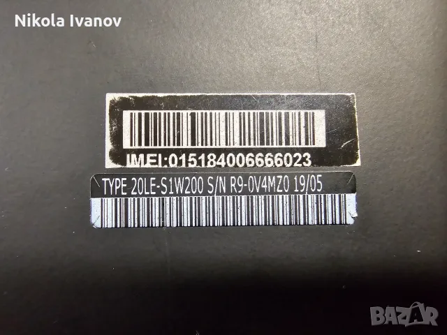 Lenovo ThinkPad X1 Yoga Gen 3 TOUCH+PEN | Intel i7-8650U / 16GB RAM / 512GB SSD / 4G SIM / 4ч. Бат, снимка 12 - Лаптопи за работа - 55710531