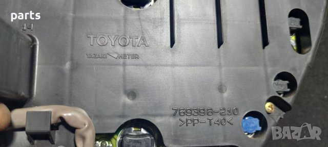 Километраж Лексус ИС200 - ИС300 - Табло Lexus 769398210 N, снимка 5 - Части - 39991373