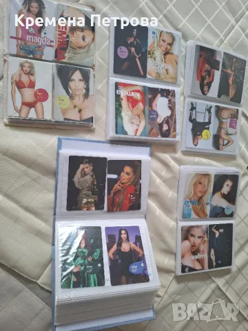 Поп фолк календарчета, снимка 1