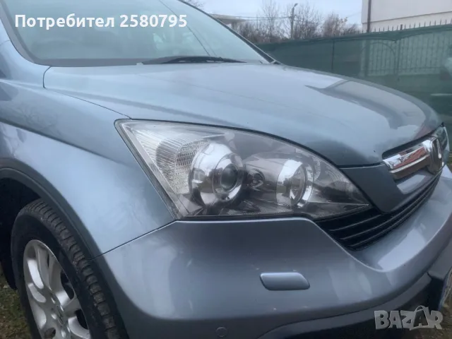 Honda CR-V 2.2  2009г. НА ЧАСТИ/ Хонда ЦРВ 140к. с., снимка 5 - Автомобили и джипове - 49118742