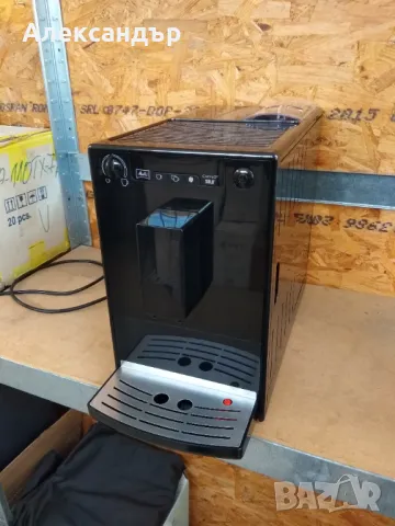 Кафеавтомат Melitta Caffeo Solo, снимка 5 - Кафемашини - 49078544