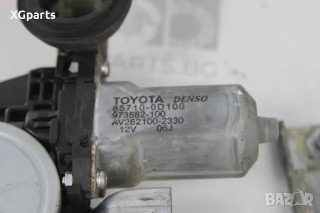 Стъклоповдигач преден десен за Toyota Auris (2006-2012) 85710-0D100, снимка 2 - Части - 49615734