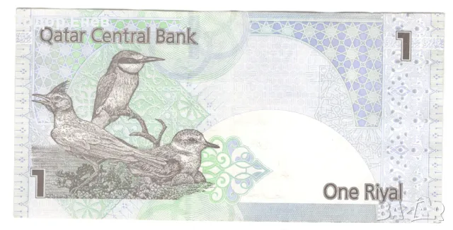 Qatar-1 Riyal-2008-P# 28a-Paper