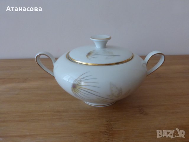 Немска порцеланова захарница БАВАРИЯ 1970 г