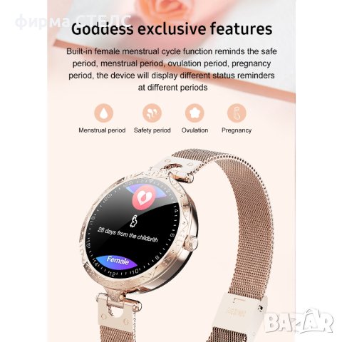 Смарт часовник STELS Q22, Водоустойчив IP68, Неръждаема стомана, снимка 12 - Смарт часовници - 41686674