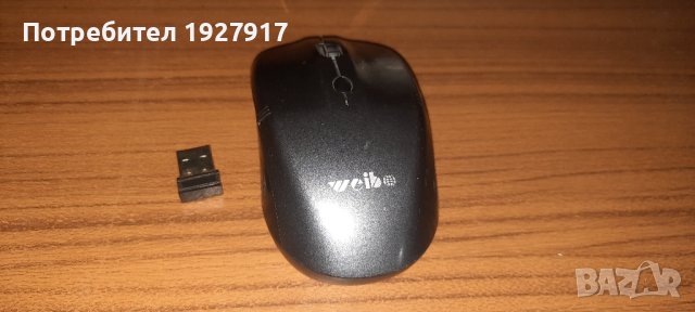 безжична мишка, снимка 1 - Клавиатури и мишки - 44265008