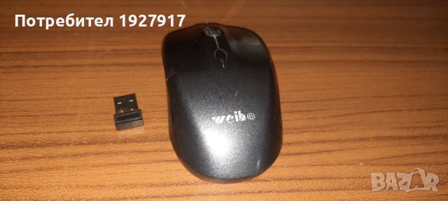 безжична мишка, снимка 1