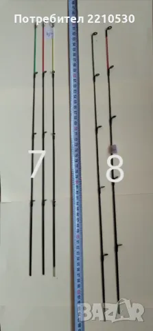 Върхове от Фидери, снимка 4 - Въдици - 48519074