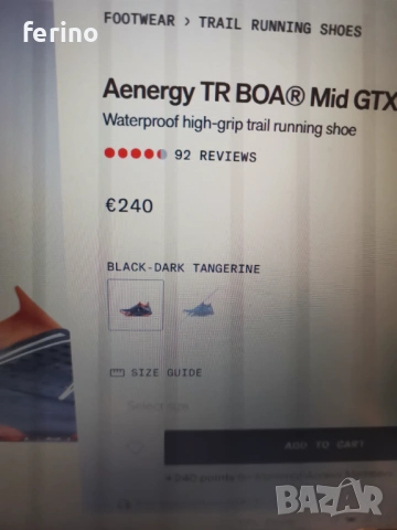 MAMMUT Мъжки спортни обувки НОВИ 42 2/3, снимка 3 - Спортни обувки - 53281474