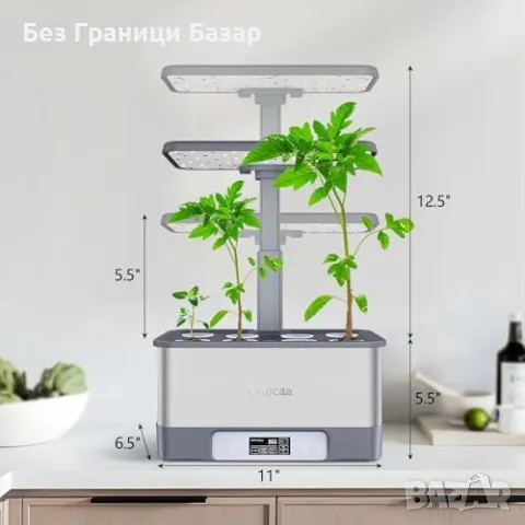 Нова Хидропонна система с LED светлина и управление през APP 8 гнезда, снимка 2 - Други стоки за дома - 48256547
