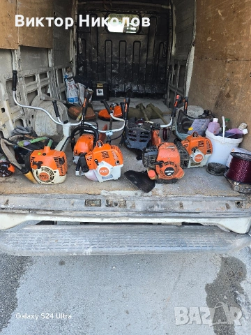 почистване Косене на трева кърти, снимка 9 - Хамалски услуги - 53224029