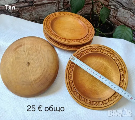 Дървени чинии, тирбушон , снимка 3 - Декорация за дома - 54813248